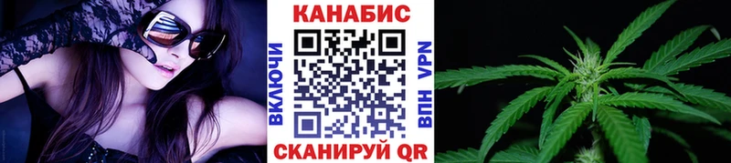 Купить наркотики сайты Щёлково МЕТАДОН  Меф мяу мяу  Псилоцибиновые грибы  ГАШ  СОЛЬ 