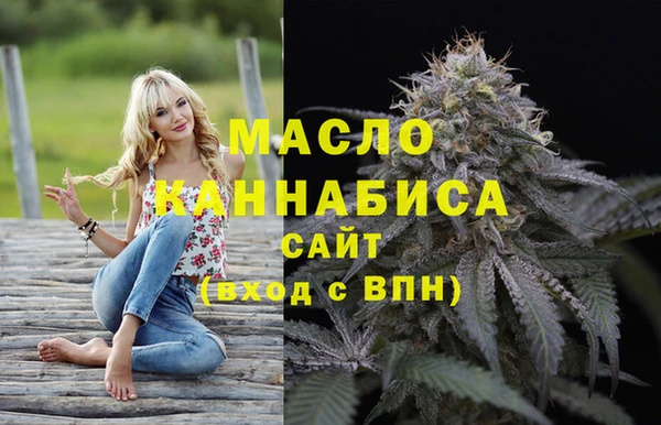 PSILOCYBIN Абдулино