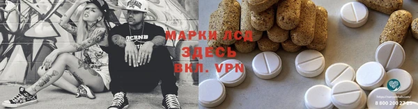 дживик Алексин
