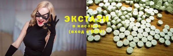 амф Абаза
