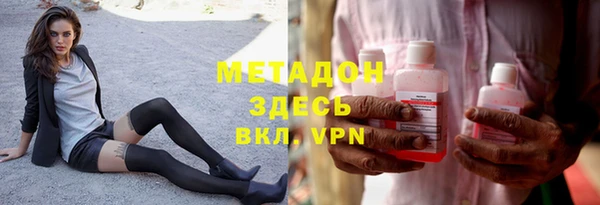 ГАЛЛЮЦИНОГЕННЫЕ ГРИБЫ Алзамай