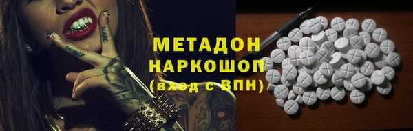 винт Абинск
