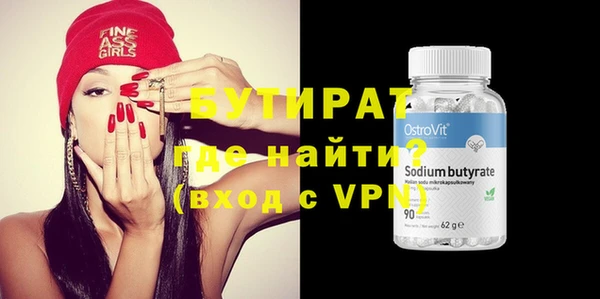 PSILOCYBIN Абдулино