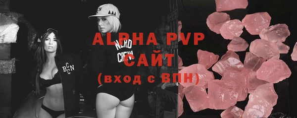 гидра Алексеевка