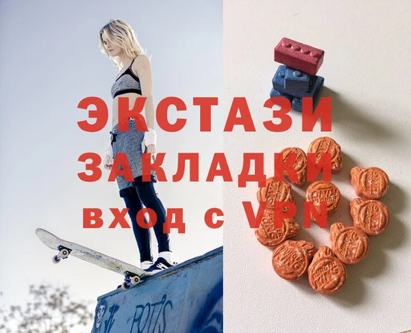 дживик Алексин