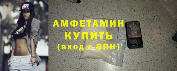 PSILOCYBIN Абдулино