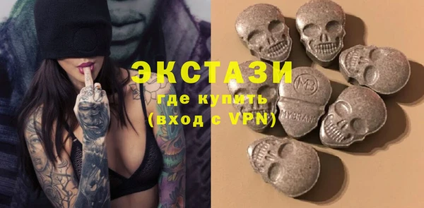 PSILOCYBIN Абдулино