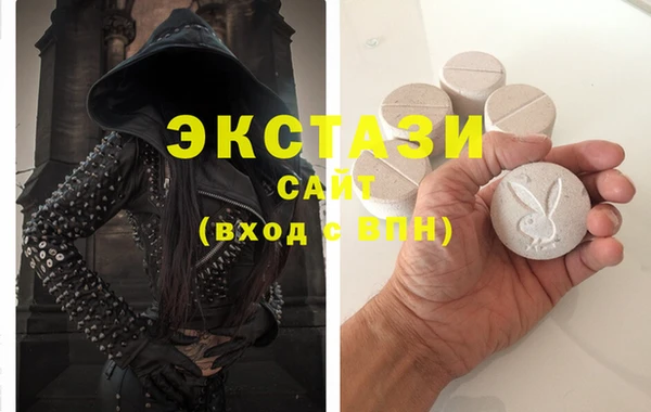 винт Абинск